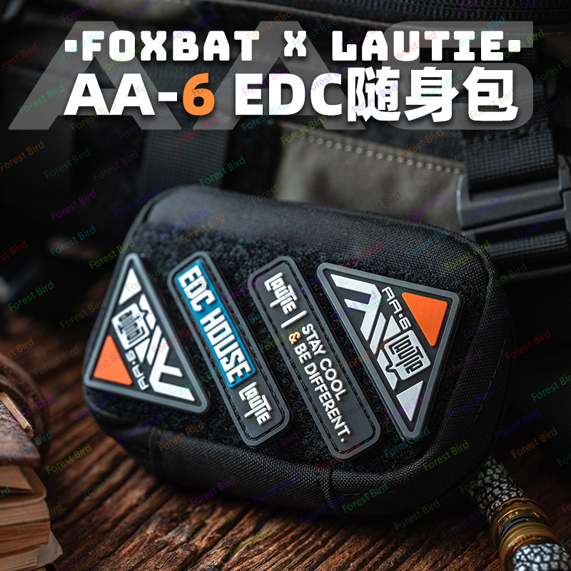 Edc Concealed Carry Bag - LAUTIE x FOXBAT Co-Designed EDC Portable