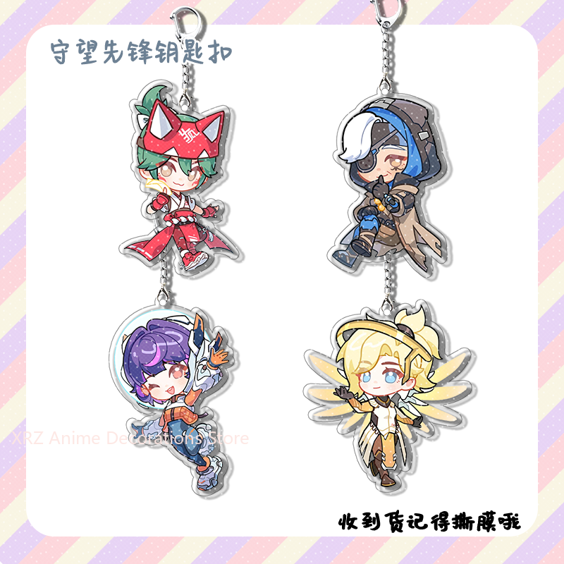 4pcs Anime Game Overwatch  Col - Carabiner Keychain avaliação e preço