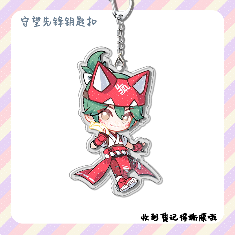 4pcs Anime Game Overwatch  Col - Carabiner Keychain avaliação e preço