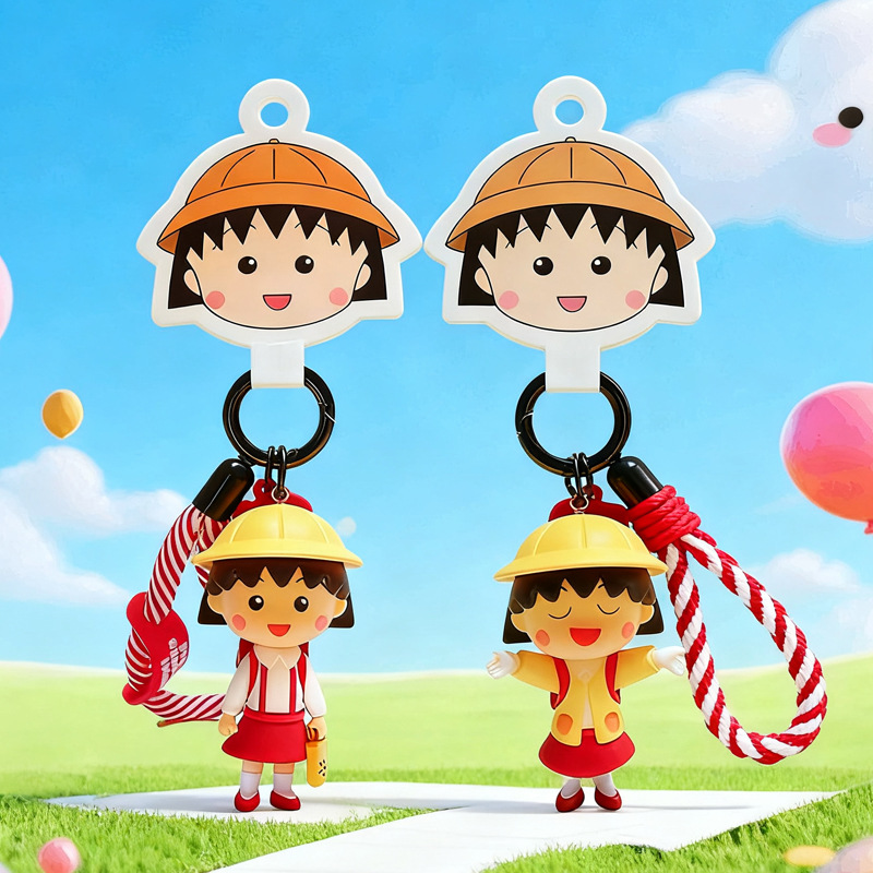 Chibi Maruko-Chan Cute Cartoon - Carabiner Keychain avaliação e preço