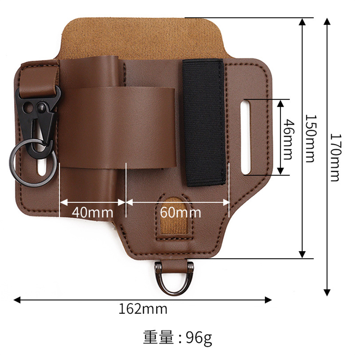 EDC Tactical Tool Holster Wild - Edc Carry Bag avaliação e preço