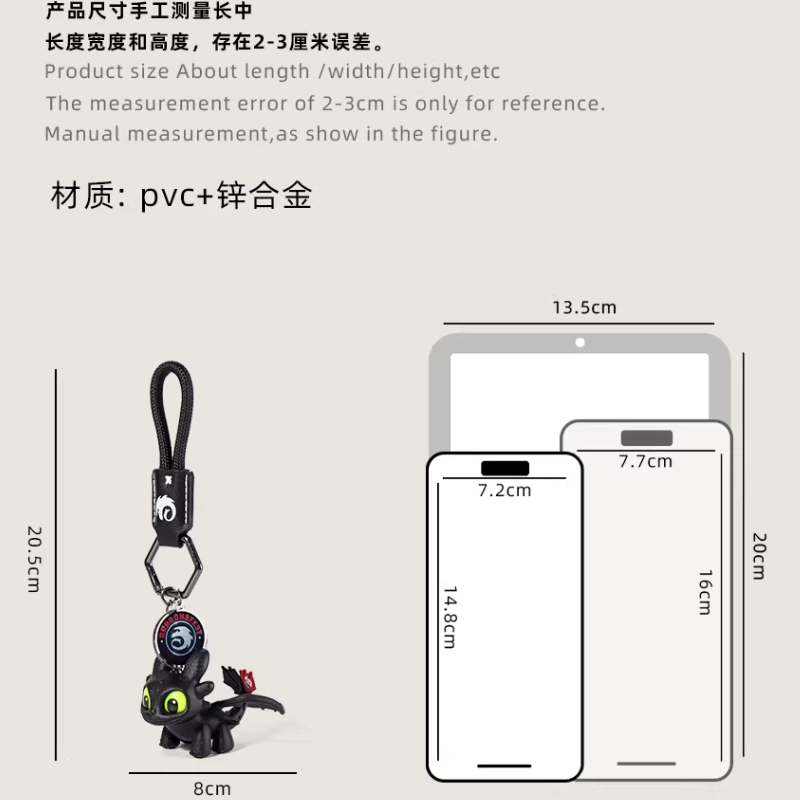 Genuine Dragon Taming Master T - Carabiner Keychain avaliação e preço