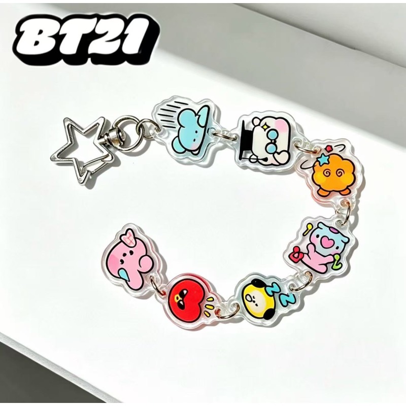 BT21 Cooky RJ Mang Chimmy Tata - Carabiner Keychain avaliação e preço